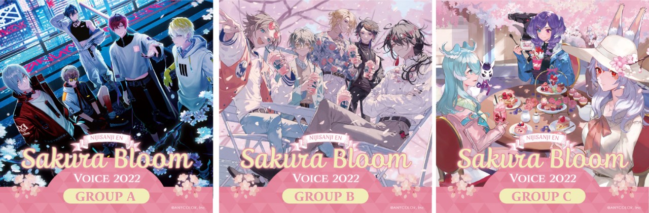 賞櫻趣🌸NIJISANJI EN推出季節商品「Sakura Bloom Goods & Voice 2022